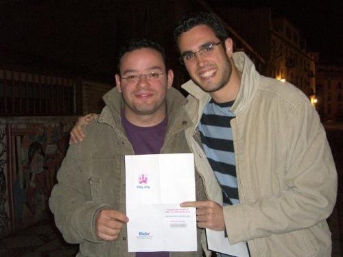 El regalo más friki